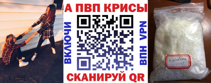Наркошоп купить Лсд 25  СОЛЬ  Меф  МАРИХУАНА  КОКАИН  ГАШИШ  Лысково