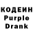Альфа ПВП VHQ John Runyon