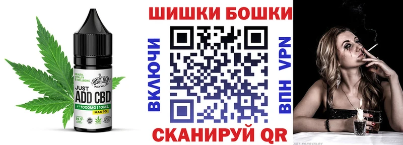 Еда ТГК конопля Купить где Лысково