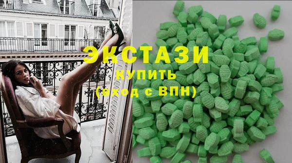 кокаин колумбия Белокуриха