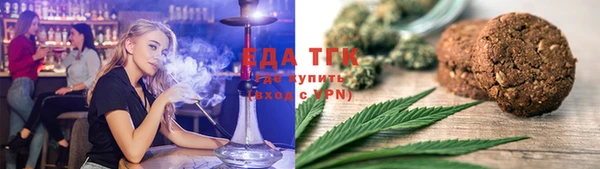 твердый Верхний Тагил