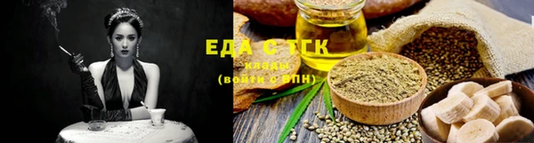спиды Балабаново