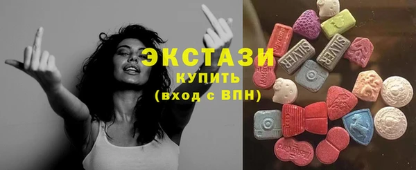 а пвп мука Балахна