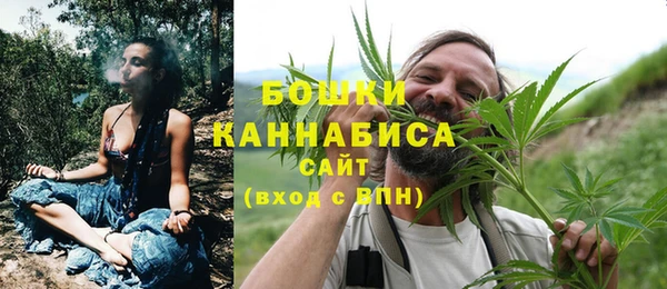 спиды Балабаново