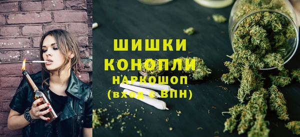 тгк Баксан