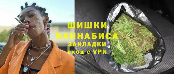 скорость Беломорск