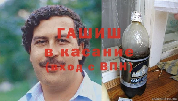 твердый Верхний Тагил