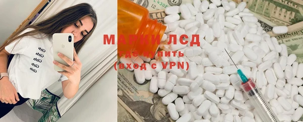 а пвп мука Балахна